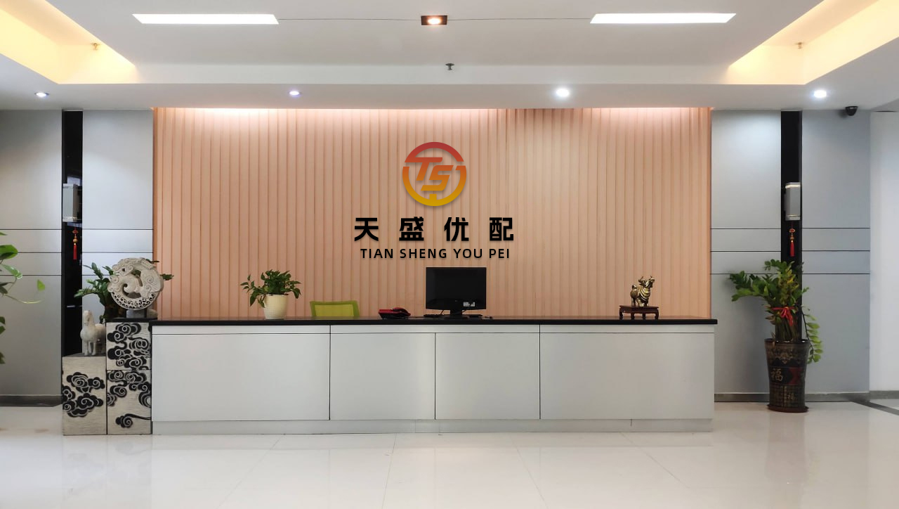 汇盈策略 创业板指涨0.26% IP经济概念持续火热